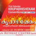 Krupabhishekam First Saturday Convention June 2024